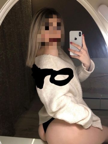 Гелена