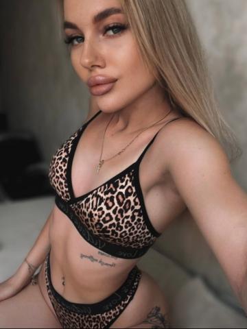 Индивидуалка Злата Фотография 2