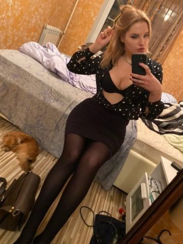 Хельга