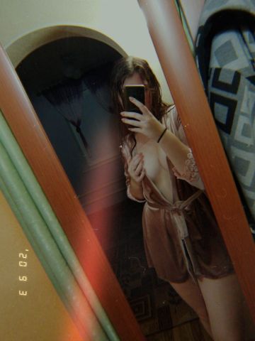 Галя